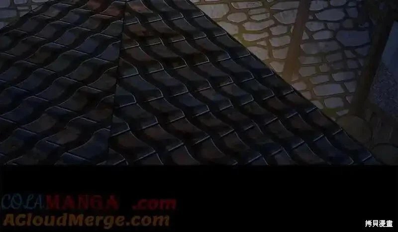 第204话