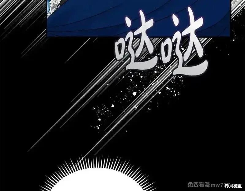 第204话