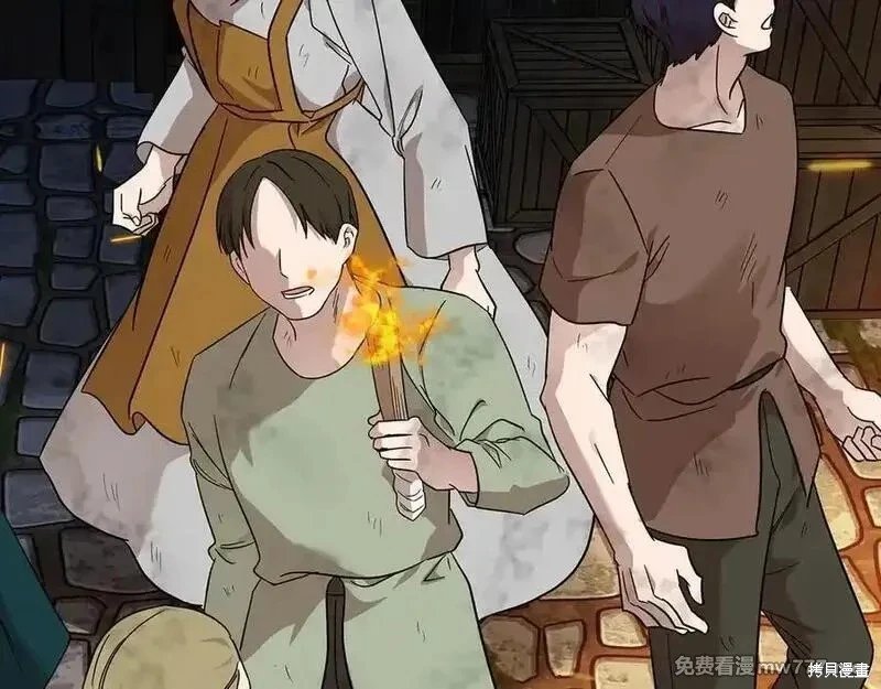 第204话