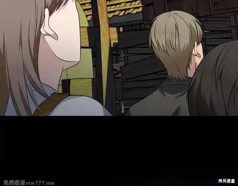 第204话