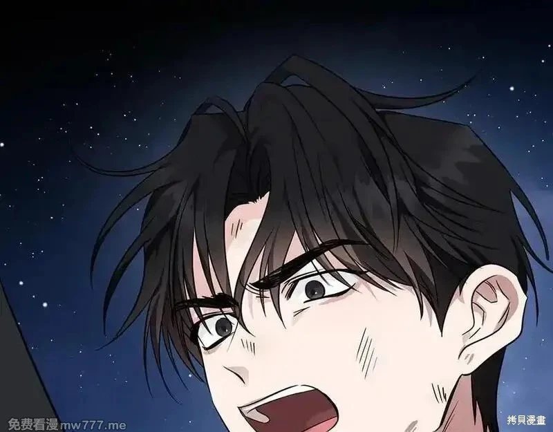 第204话