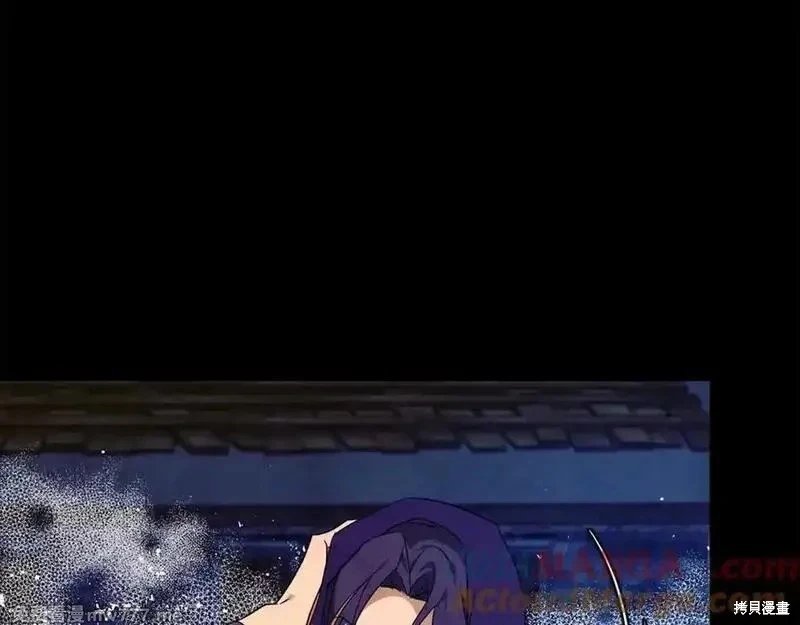 第204话