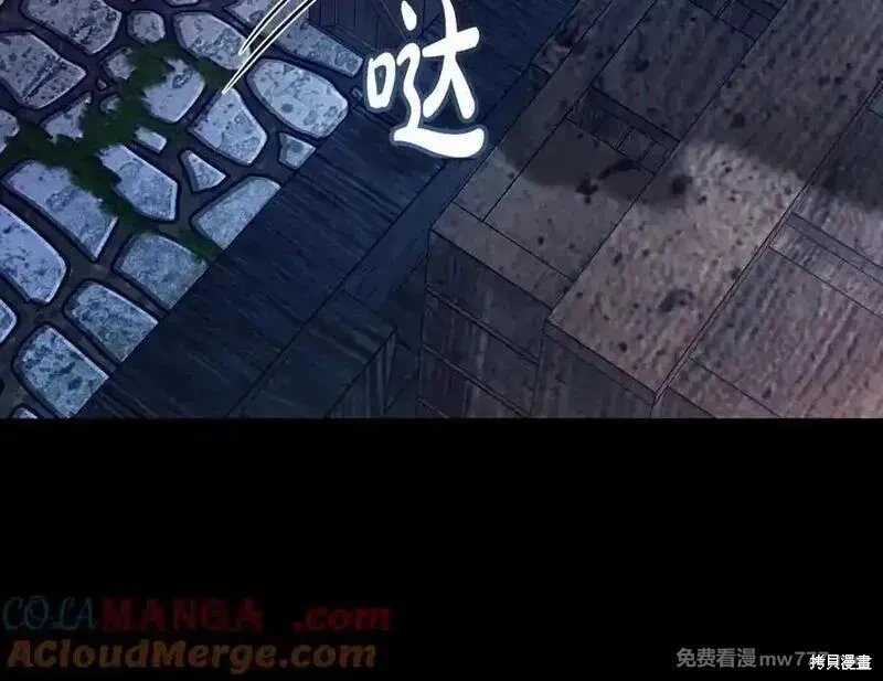 第204话