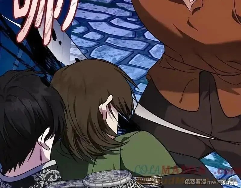 第204话