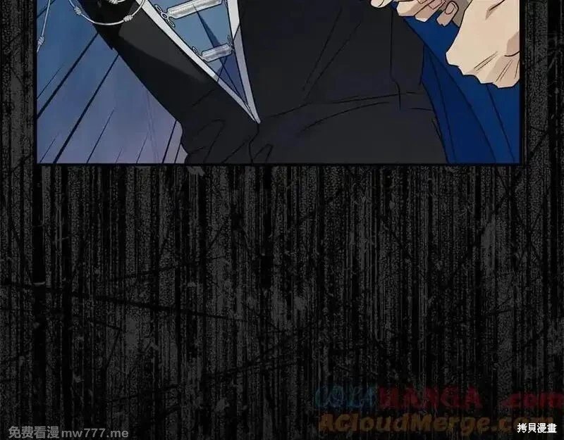 第204话