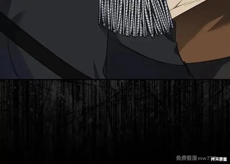 第204话