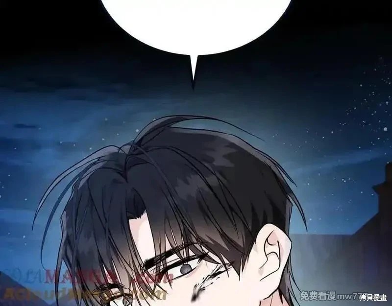 第204话