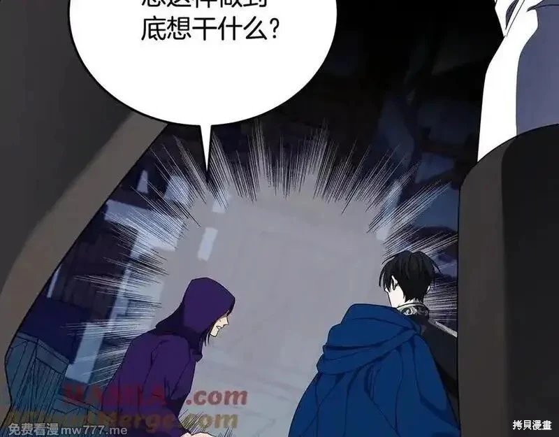 第204话