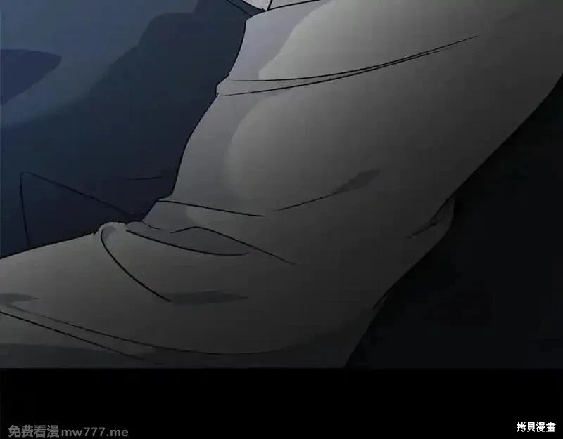 第204话