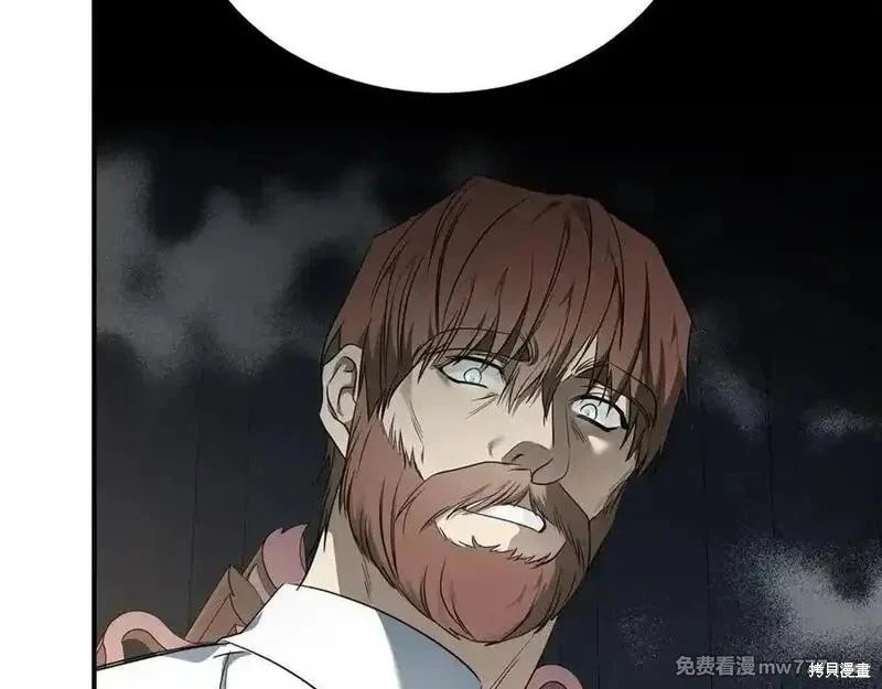 第204话