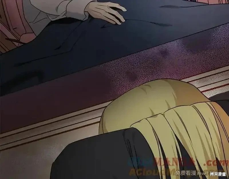 第204话