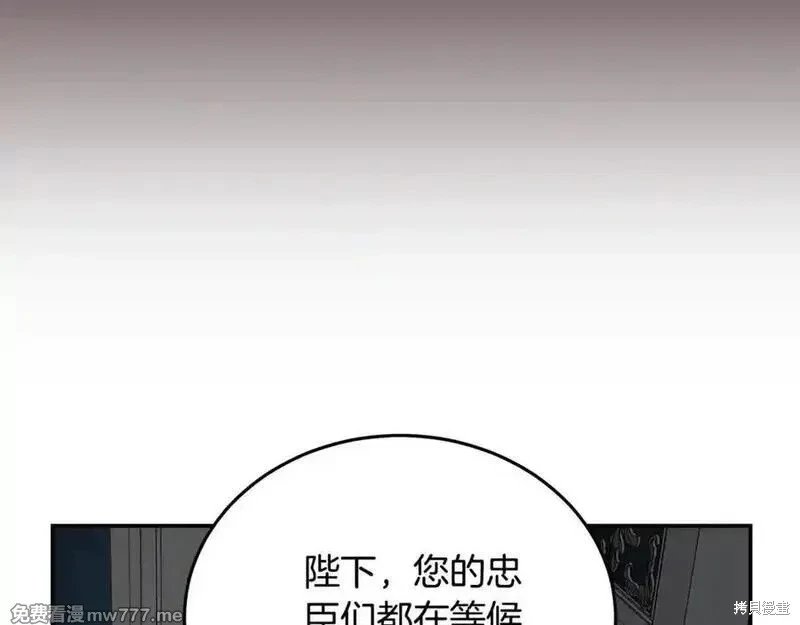第204话