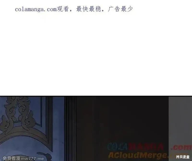 第205话