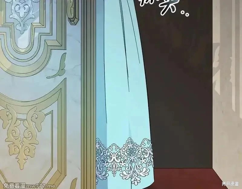 第205话