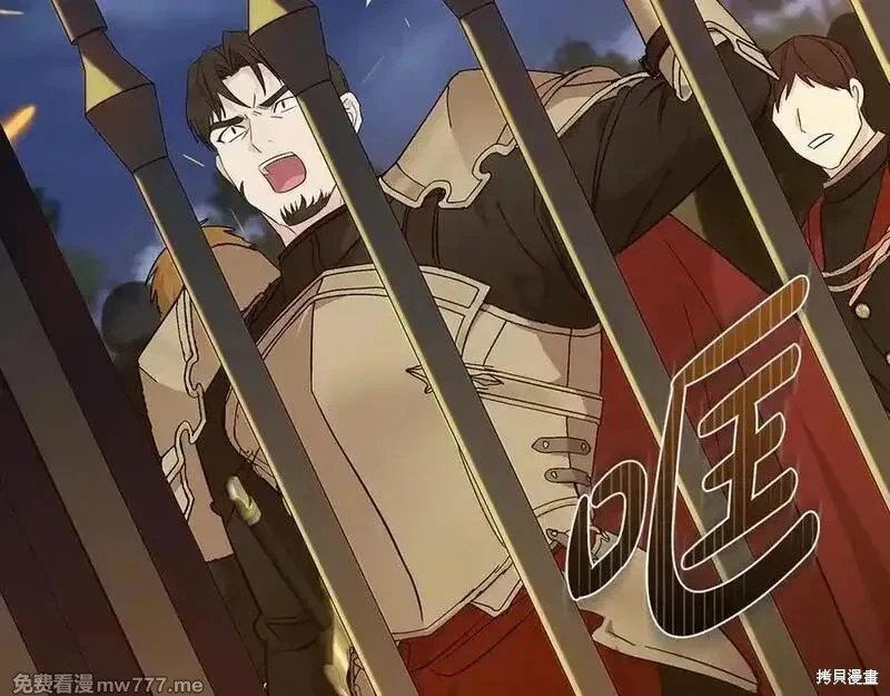 第205话