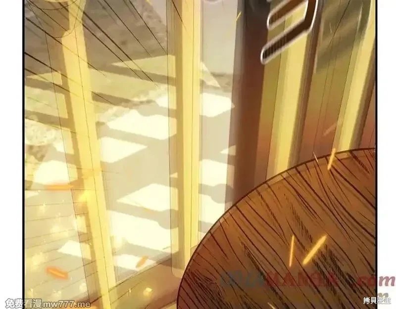 第205话