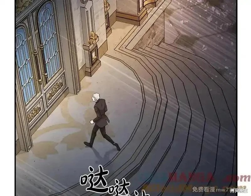 第205话