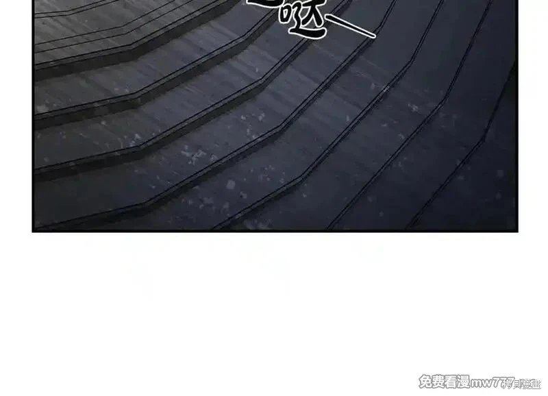 第205话