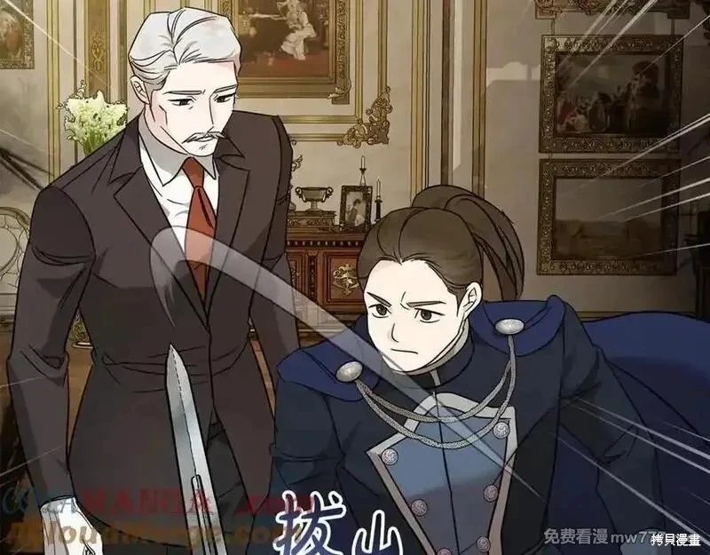 第205话