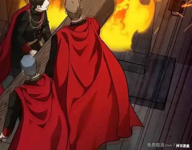 第205话