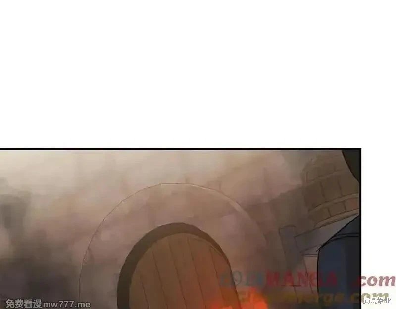 第205话