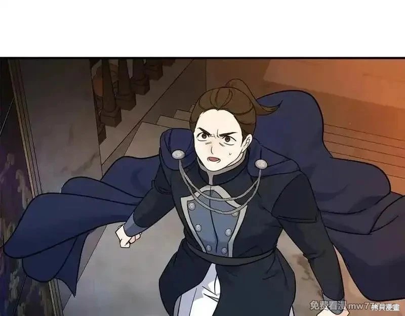 第205话