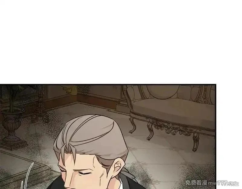 第205话