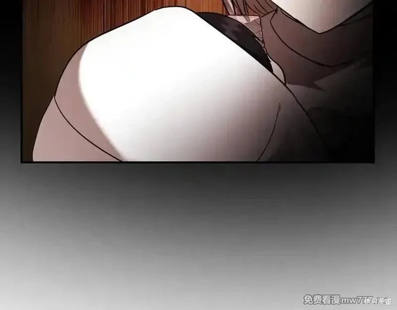 第205话