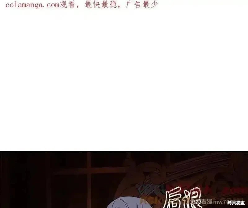 第206话