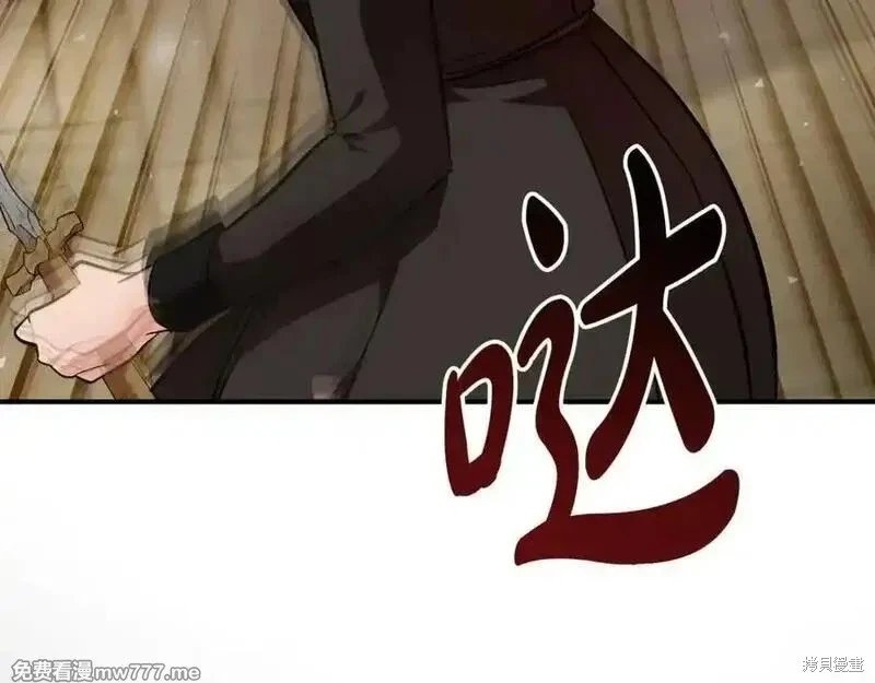 第206话