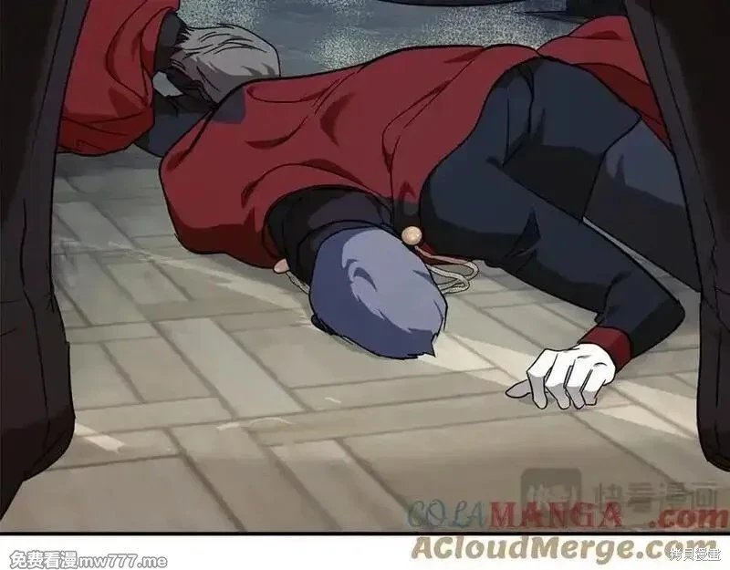 第206话