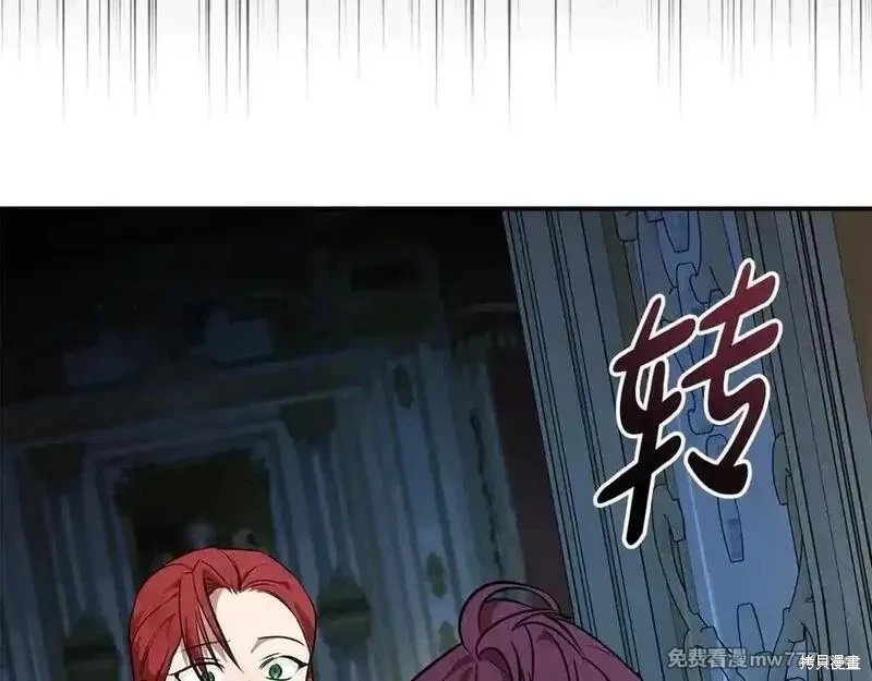 第206话