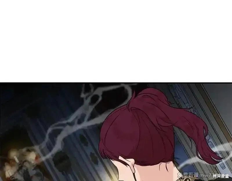 第206话
