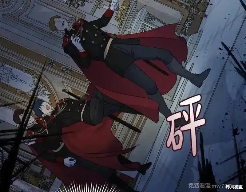 第206话