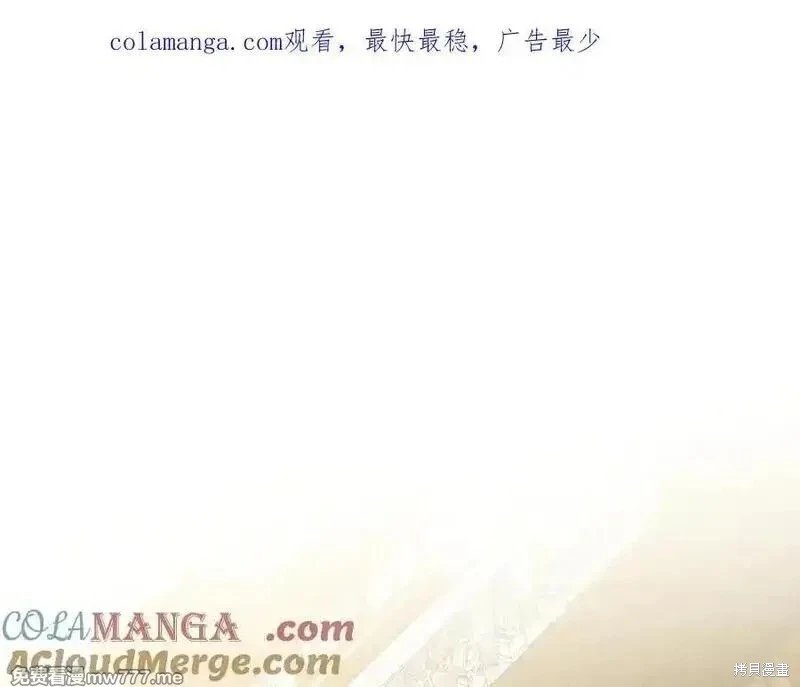 第207话
