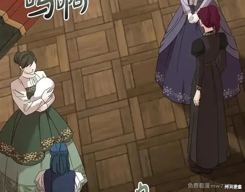 第207话