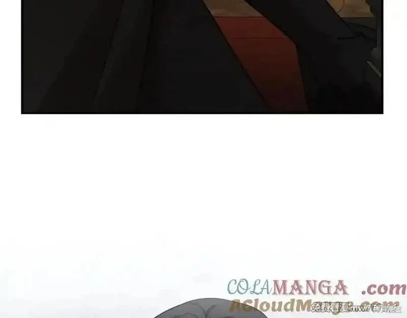 第207话