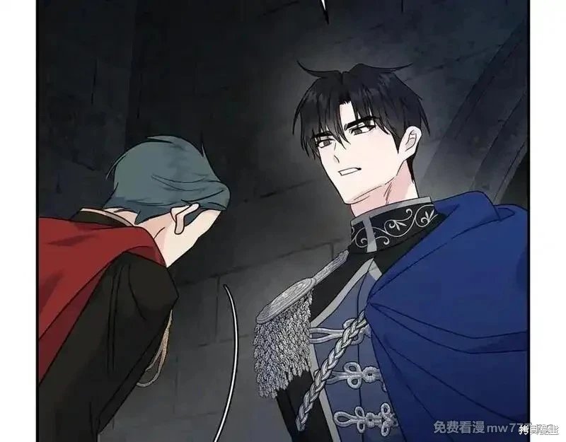 第207话