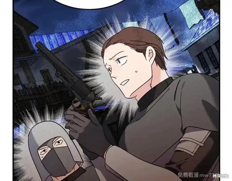 第207话