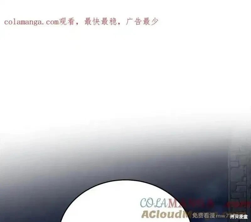 第208话