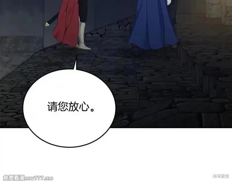第208话