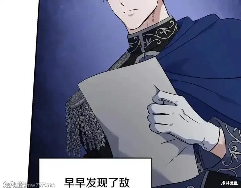 第208话