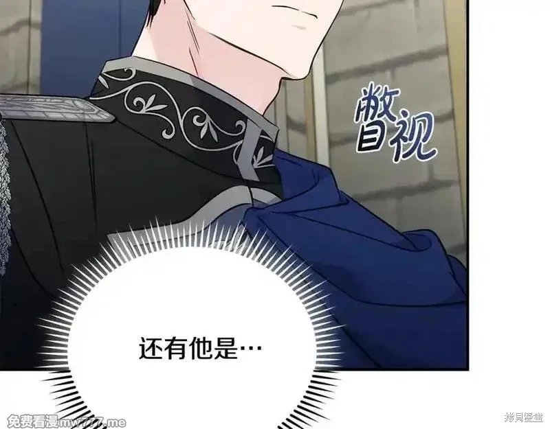 第208话