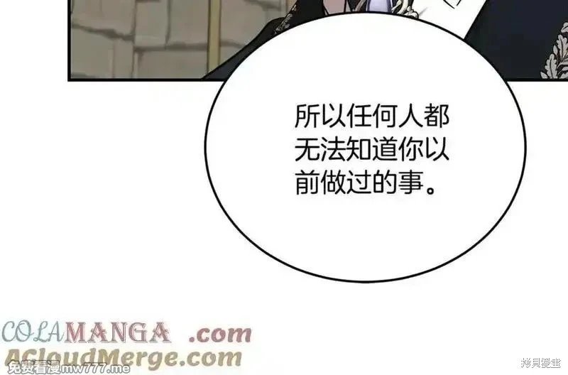 第208话