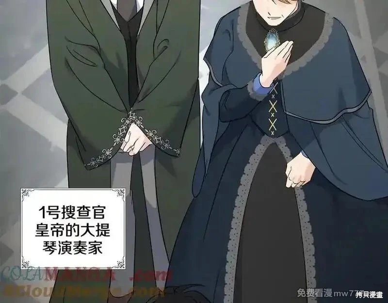 第208话