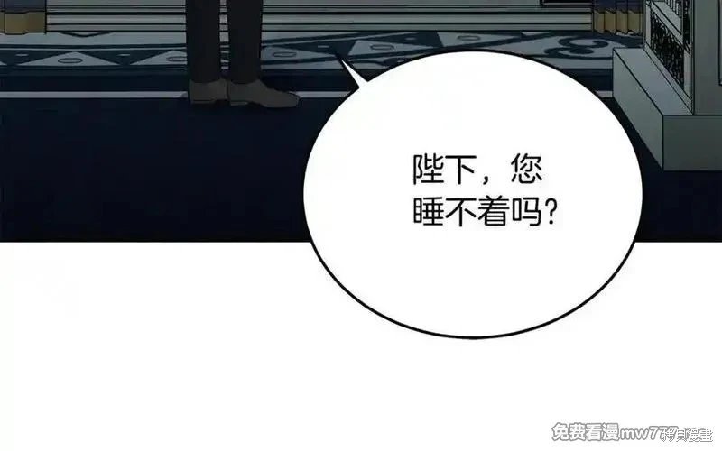 第208话