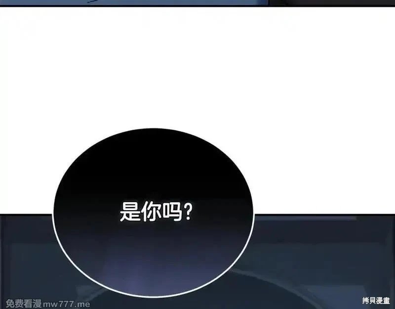第208话