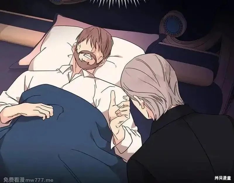 第208话