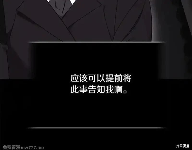 第208话