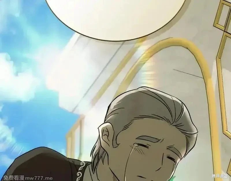 第208话